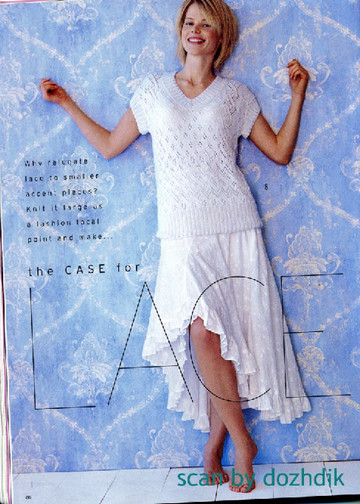 VK 2007 Spring-Summer-9