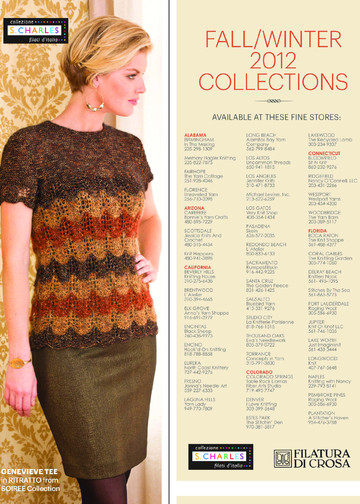 VK 2012 Fall-6
