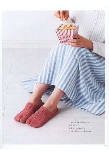 Asahi Original - Select Collection - Lace, Tabi, Foot Cover_00012