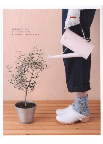 Asahi Original - Select Collection - Lace, Tabi, Foot Cover_00009