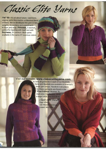 Vogue Knitting Fall 2005-1