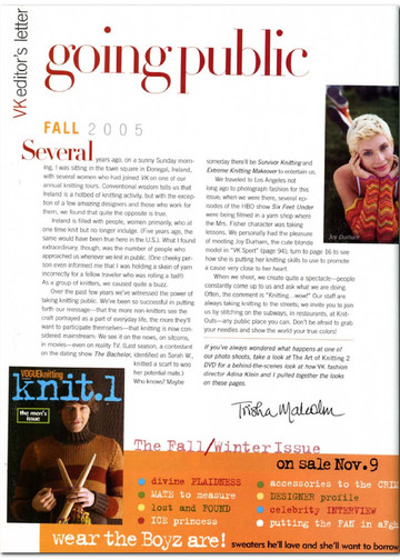 Vogue Knitting Fall 2005-11