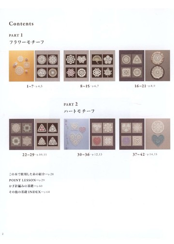 Asahi Original - Select Collection 2019_00003