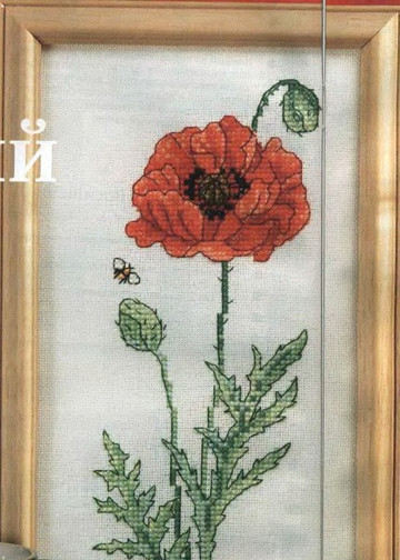 CrossStitcher_12(22)_2006_1-4