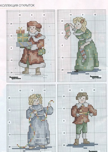 CrossStitcher_01(24)_2007_1-7