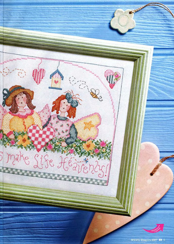 CrossStitcher_02(25)_2007_1-6