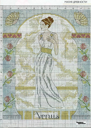 CrossStitcher_04(27)_2007_1-4