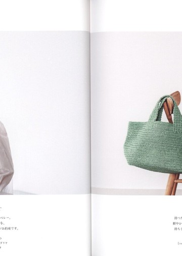 Asahi Original - Stylish Design - 30 Designs of Bag and Hat - 2019_00010