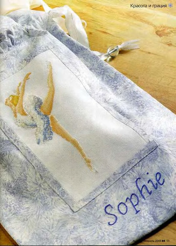 CrossStitcher_02(38)_2008_1-7