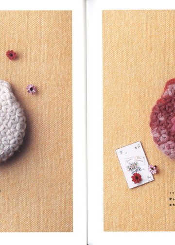 Asahi Original - Turkish Crochet Lif - 2019_00010