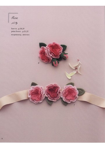 Asahi Original - Viola Corsage & Bracelet 2018_00009