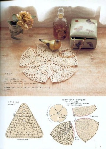 Asahi Original - Crochet Lace vol.1_00009