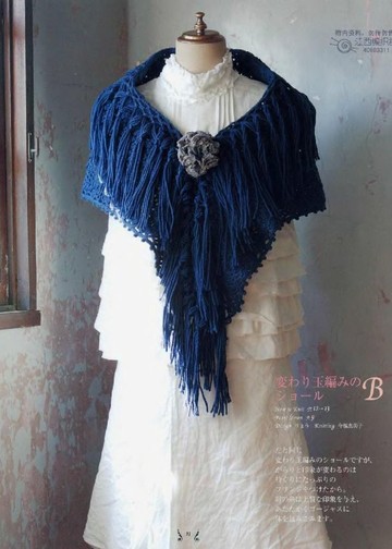 Asahi Original - Crochet Organik 2009_00011