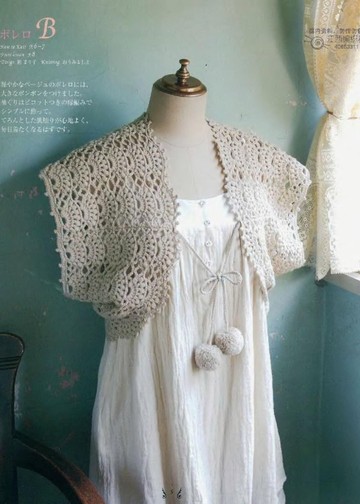 Asahi Original - Crochet Organik 2009_00005