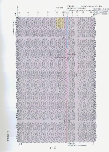 Asahi Original - Crochet Organik 2009_00007