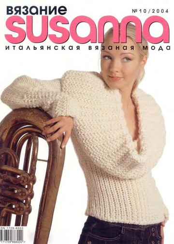 Susanna 2004-10-1