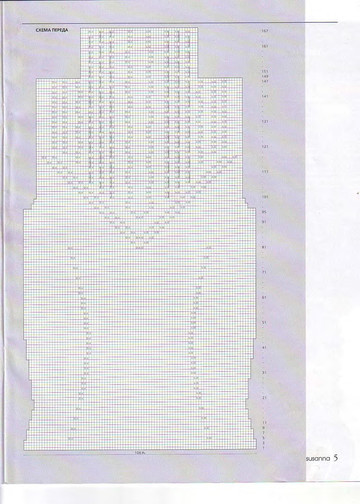 Susanna 2004-12-6