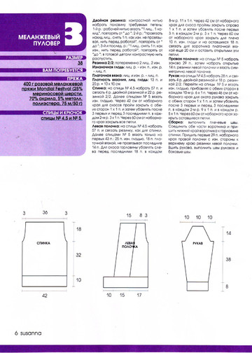 IMAGE0007