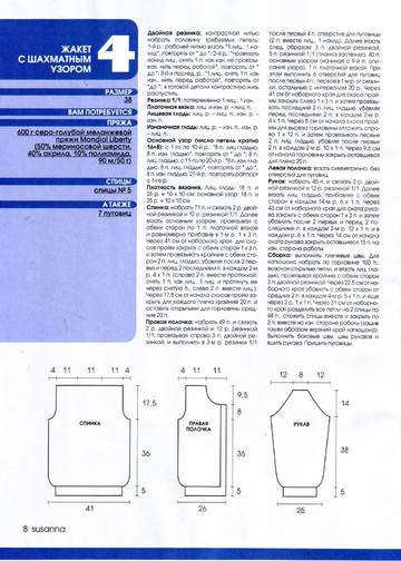IMAGE0009