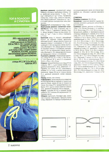 IMAGE0004