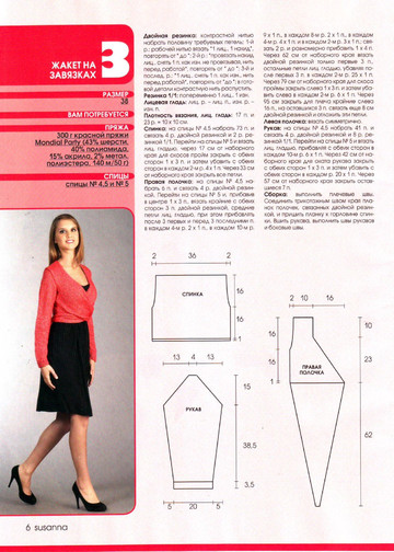 IMAGE0007