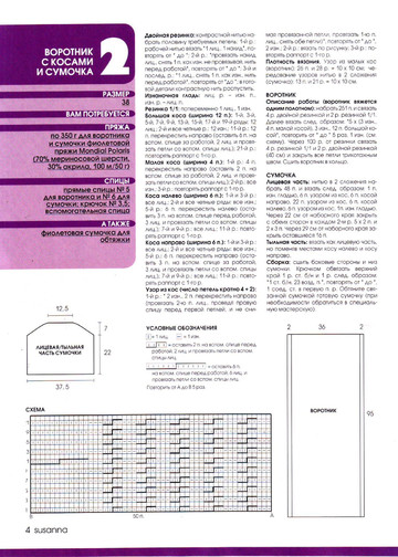 IMAGE0005