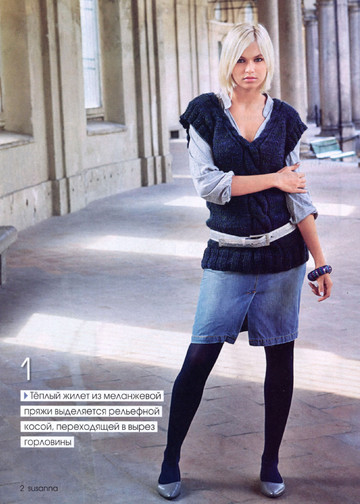 Susanna 2012-05-3