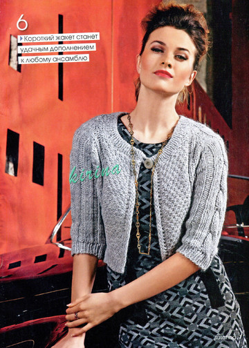 Susanna 2012-10-8