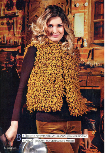 Susanna 2012-10-10