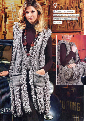 Susanna 2012-10-11