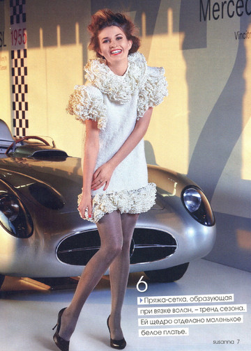 Susanna 2012-12-8