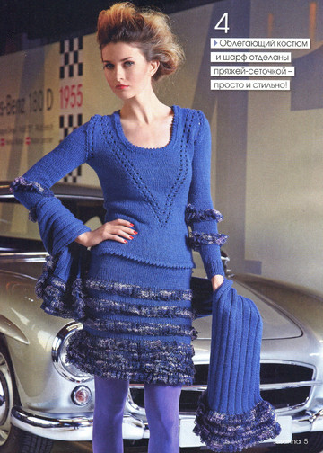 Susanna 2012-12-6