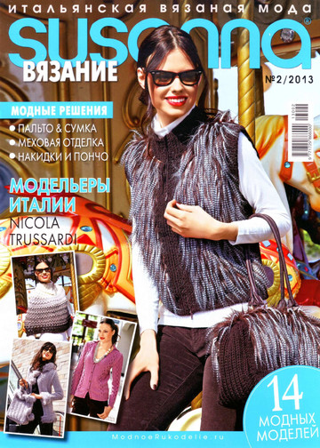 Susanna_2013_02-1