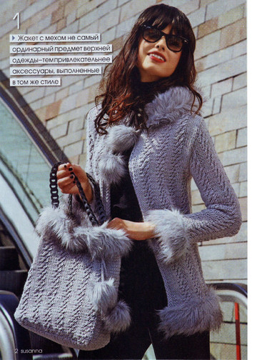 Susanna_2013_02-2
