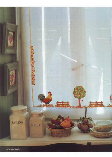 Идеи СЮЗАННЫ 1998-06 (9)-5