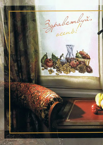 Susanna рукоделие 2008-05-10