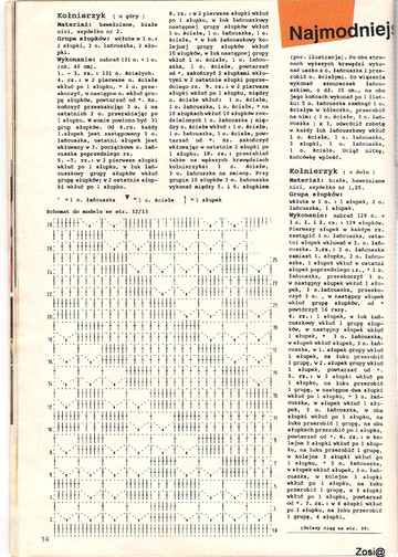 (12)