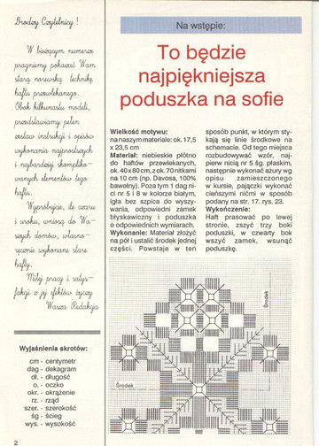 (2)