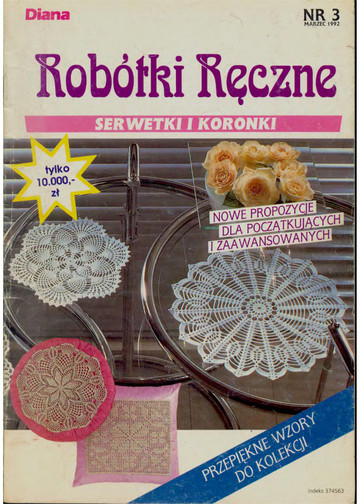 Robotki Reczne 1992-03-1