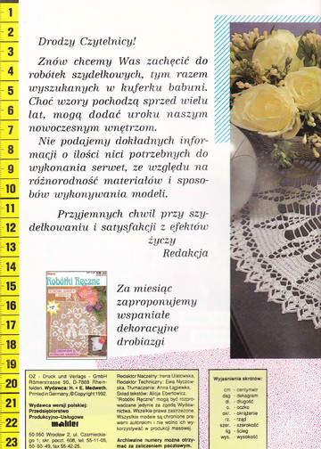 Robotki Reczne 1992-09-2