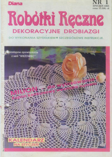 79012--14005086-