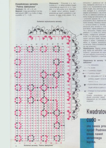 79012--14005090-