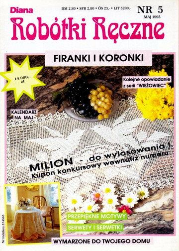 (1)