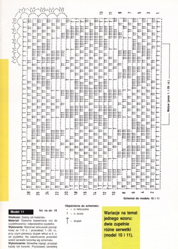 (93) 0818