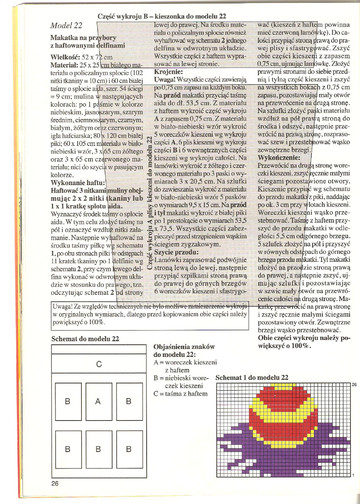 001 (14)