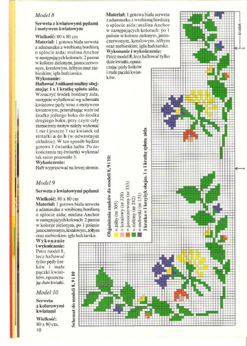 001 (19)