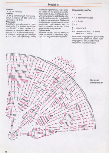 3-2001 000 (16)