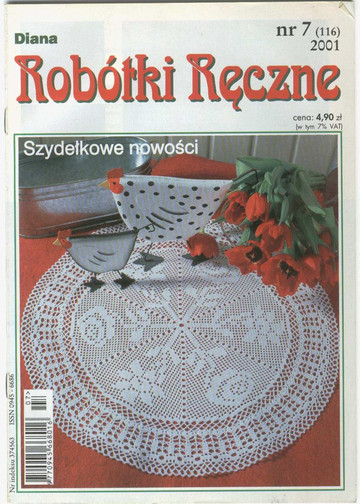 robotki 7 2001 001