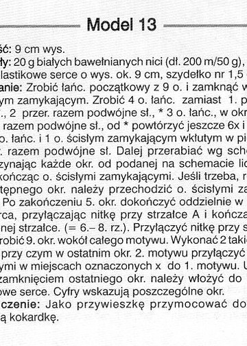 Clip_14