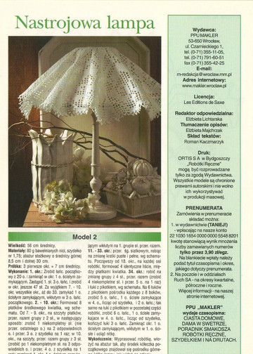 rr_2006_01_str05